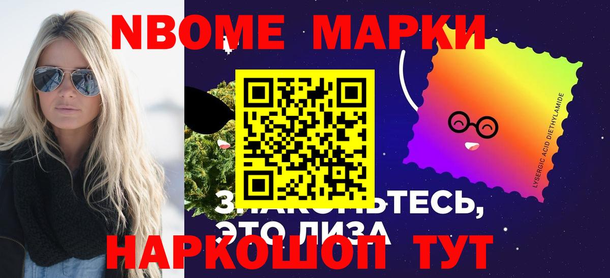 ЛСД экстази  Вход с VPN  LSD-25 экстази кислота  Красноармейск  МЕГА рабочий сайт  Лсд 25 экстази кислота 